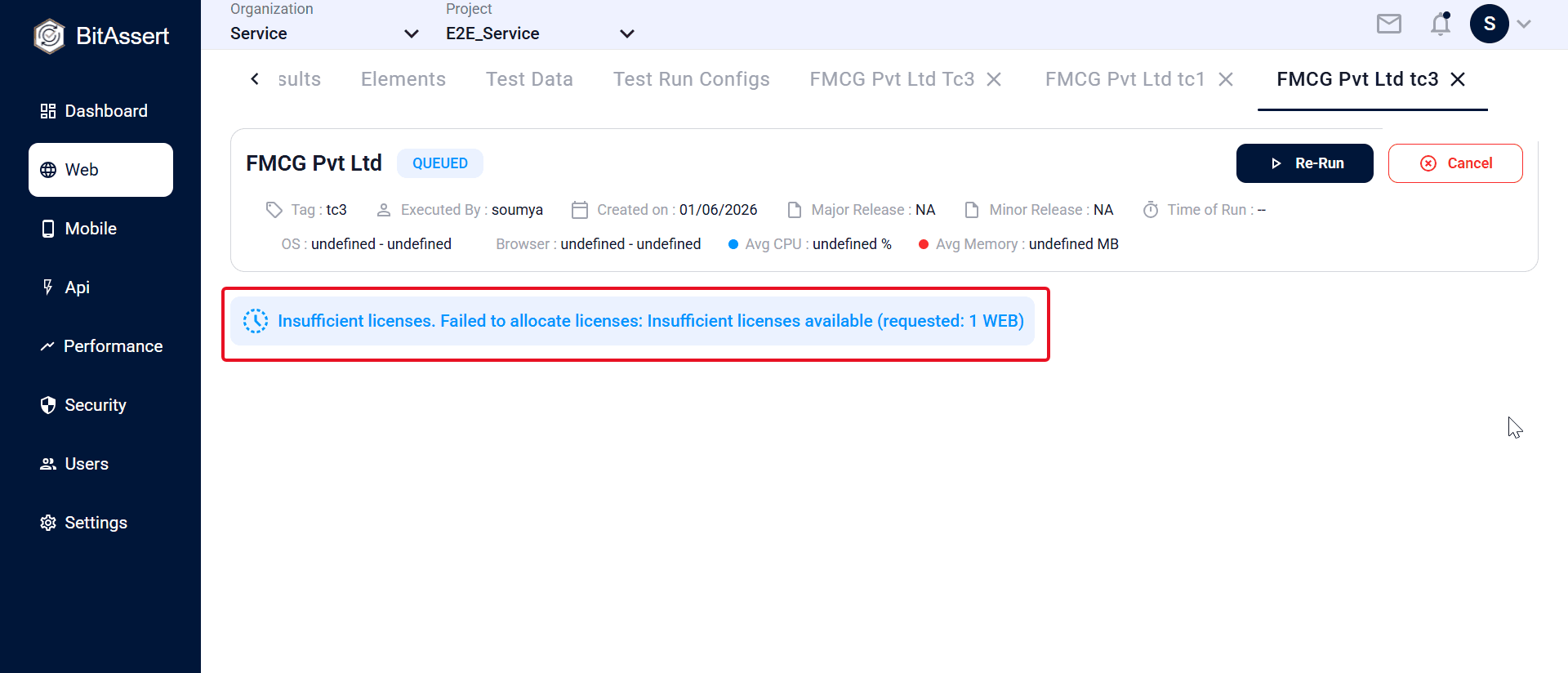 Queued test result showing QUEUED status